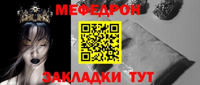 МДПВ Пушкино