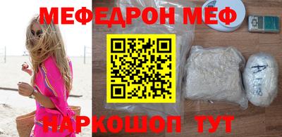 МДПВ Пушкино
