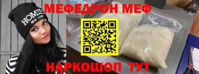 кокаин перу Пугачёв