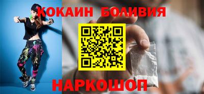 МДПВ Пушкино