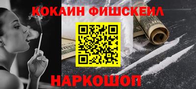 кристаллы Пыть-Ях