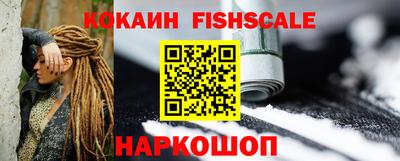 кристаллы Пыть-Ях