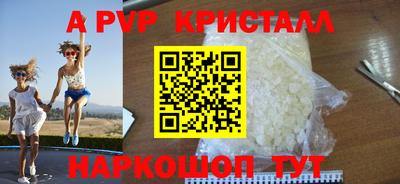 МДПВ Пушкино