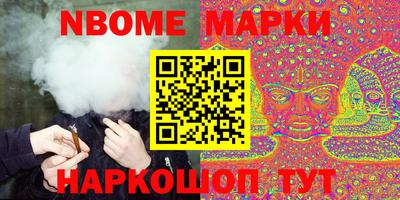кристаллы Пыть-Ях