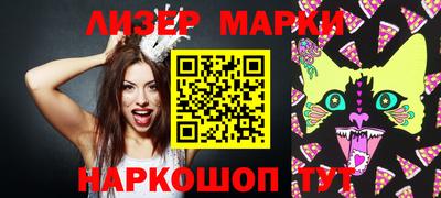 кокаин перу Пугачёв