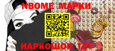МДПВ Пушкино