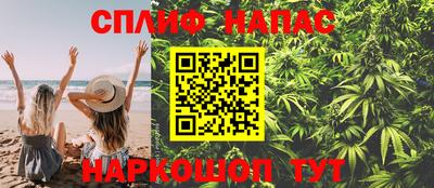 кристаллы Пыть-Ях