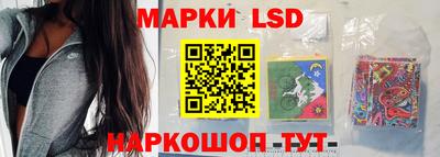кристаллы Пыть-Ях