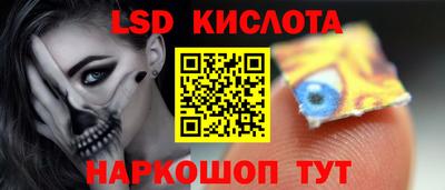 кокаин перу Пугачёв