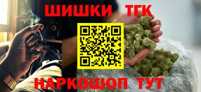 кристаллы Пыть-Ях