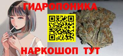 кокаин перу Пугачёв