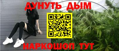 кокаин перу Пугачёв
