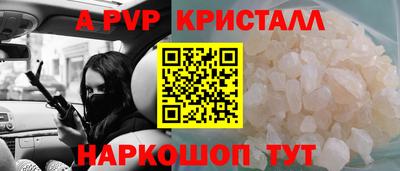 МДПВ Пушкино