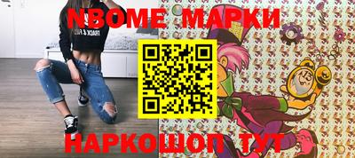 кристаллы Пыть-Ях