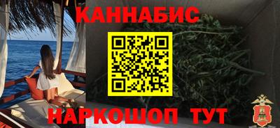 СК Первоуральск