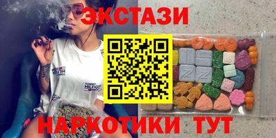 МДПВ Пушкино