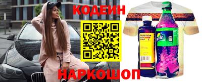 mdma Партизанск