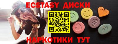 кокаин перу Пугачёв