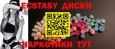 МДПВ Пушкино