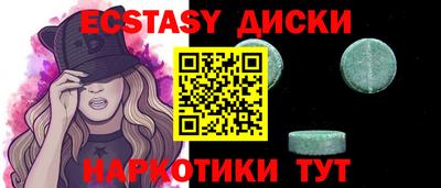кокаин перу Пугачёв
