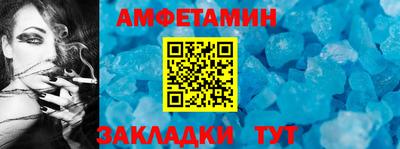 mdma Партизанск