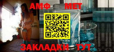 МДПВ Пушкино