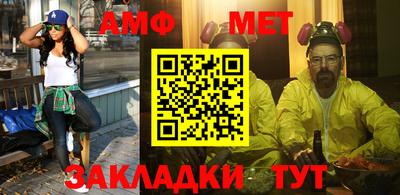 кокаин перу Пугачёв