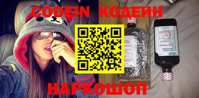 мефедрон мука Пенза