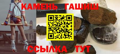 кокаин перу Пугачёв