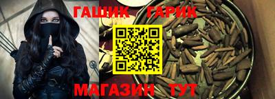 кристаллы Пыть-Ях