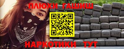 mdma Партизанск