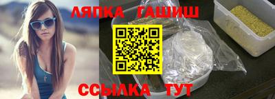 мефедрон мука Пенза