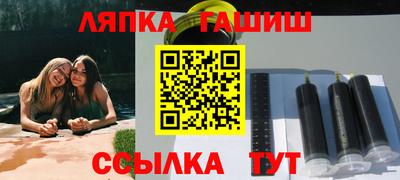 кокаин перу Пугачёв