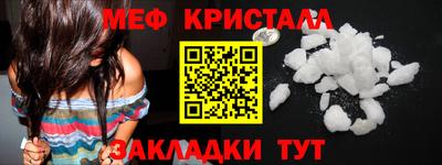 МДПВ Пушкино
