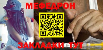 СК Первоуральск